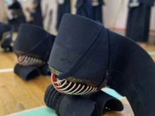 клуб кендо Kitakaze в Архангельске