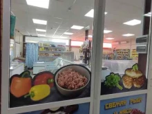 Мясо / Полуфабрикаты Магазин мяса и рыбы в Владивостоке