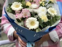 Доставка цветов Цветочная лавка Леси Николаевой в Уфе