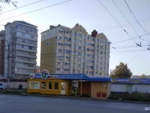 сеть салонов цветов 7цветик в Йошкар-Оле