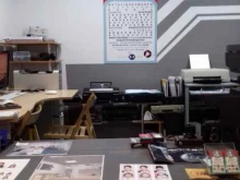 офис печати, копирования и фотоуслуг Аватар в Самаре