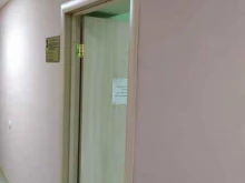 бюро путешествий Мадагаскар в Копейске