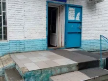 Средства гигиены Магазин продуктов в Туле