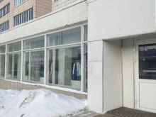 шоурум More_more.kazan в Казани