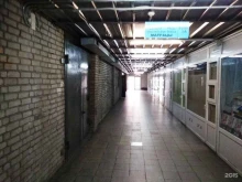 оптово-розничная компания Вл-Пак в Владивостоке