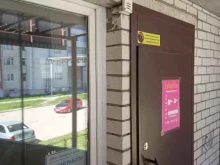 торгово-сервисная компания Технохолодмаш+ в Йошкар-Оле