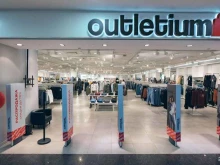 магазин-аутлет Outletium в Барнауле