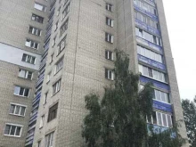Парикмахерская, Слепнёва, 22 