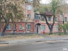 магазин Красное&белое в Барнауле