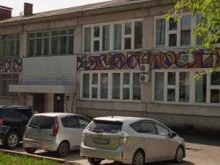 Центр развития образования и культуры молодежи, проспект Курчатова, 48а 