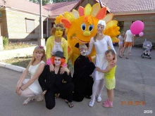 Дом культуры, Зелёная, 4а 