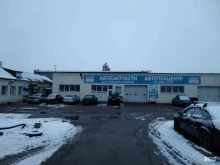 Автомасла / Мотомасла / Химия Магазин автозапчастей в Воскресенске