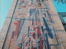 Аварийные службы Аварийная газовая служба в Томске