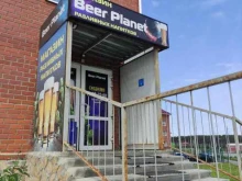магазин разливного пива BeerPlanet в Березовском