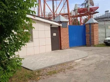 филиал в г. Иваново Областной радиотелевизионный передающий центр в Иваново