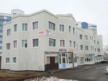 монтажная компания Элком в Петропавловске-Камчатском