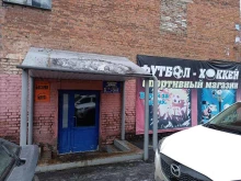 Бастион-ЛК, Пушкина, 1 