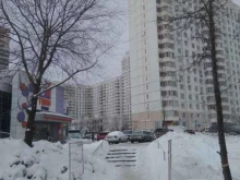 Жилищно-коммунальные услуги ТСЖ Трехгорка в Одинцово