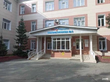 Железнодорожная больница ст. Барнаул Женская консультация в Барнауле