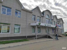 страховая компания СберСтрахование в Находке