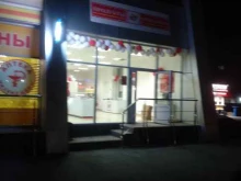 фирменный магазин Ермолино в Курске