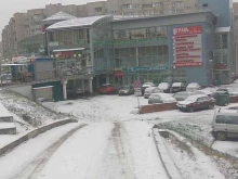 торговый центр Диапазон в Чебоксарах