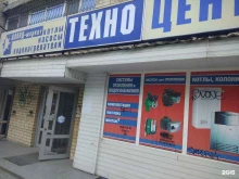 оптово-розничная компания Техноцентр в Саратове
