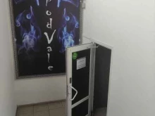 бар Vpodvale в Нальчике