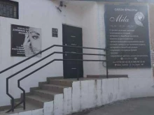 Mila, улица Зорге, 68 