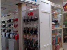 магазин женского нижнего белья Юлия в Мурманске