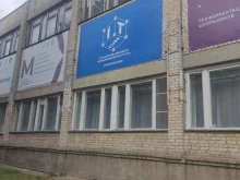 центр цифрового образования детей IT-куб в Арзамасе