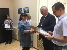 Архитектурно-строительное проектирование Объединенная городская служба архитектуры, градостроительства и технической инвентаризации в Пензе