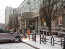 Автоэкспертиза Бюро независимой экспертизы и оценки в Екатеринбурге