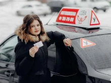 автошкола Сова в Чебоксарах