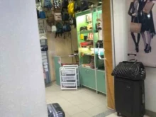 Сумки / Кожгалантерея Магазин кожгалантереи в Туле