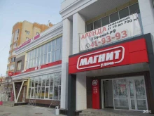 постамат Cainiao в Чебоксарах