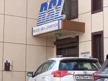 Междугородные автогрузоперевозки Блэк Си Логистикс в Новороссийске