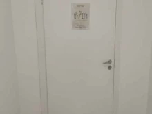студия красоты цVети в Красноярске