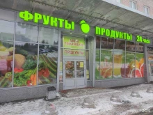 Фруктовый рай, Кузнецовская, 22 