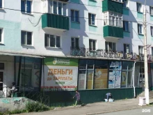 микрокредитная компания Отличные наличные в Корсакове