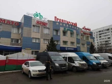 Копировальные услуги Магазин канцелярских товаров в Туле