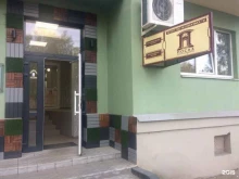 Посад, Фрунзе, 58 