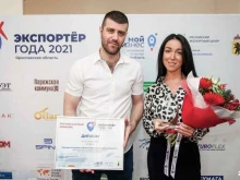 торговый дом Реалсорб в Ярославле