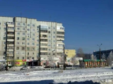 микрокредитная компания Fastmoney в Братске
