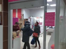 косметическая компания Avon в Нижнем Новгороде