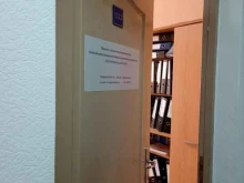 Обучение по охране труда Учебный центр гражданской обороны и противопожарного обучения в Тюмени
