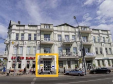 студия красивых фото на документы ТриНаЧетыре в Краснодаре