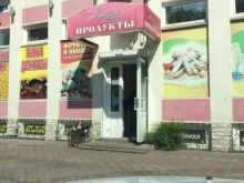 продовольственный магазин Марго в Красноярске