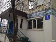магазин автозапчастей Прибамбас в Череповце