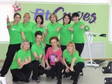 женский фитнес-клуб FitCurves в Саратове